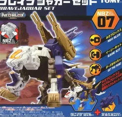 NBZ Starter Brave Jaguar Box