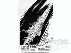Nelson Class Space Battleship