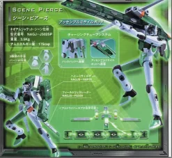 Neo Amdriver Scene