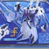 Neo Board Bisar Sword Dancer