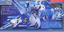 Neo Board Bisar Sword Dancer