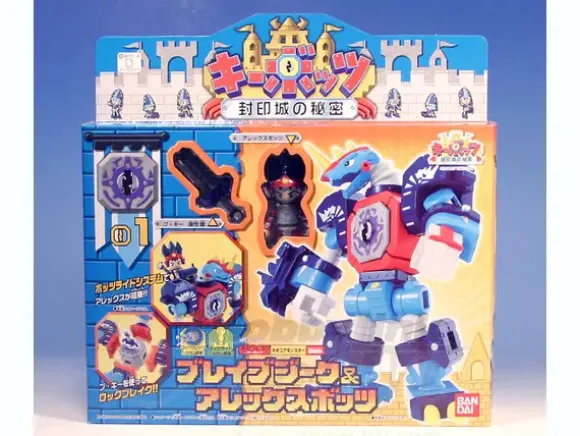 Neo Core Monster Brave Zeek & Alex Bots