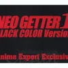Neo Getter 1 Black Color Version Anime Export Excl