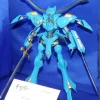 1/144 Neptune