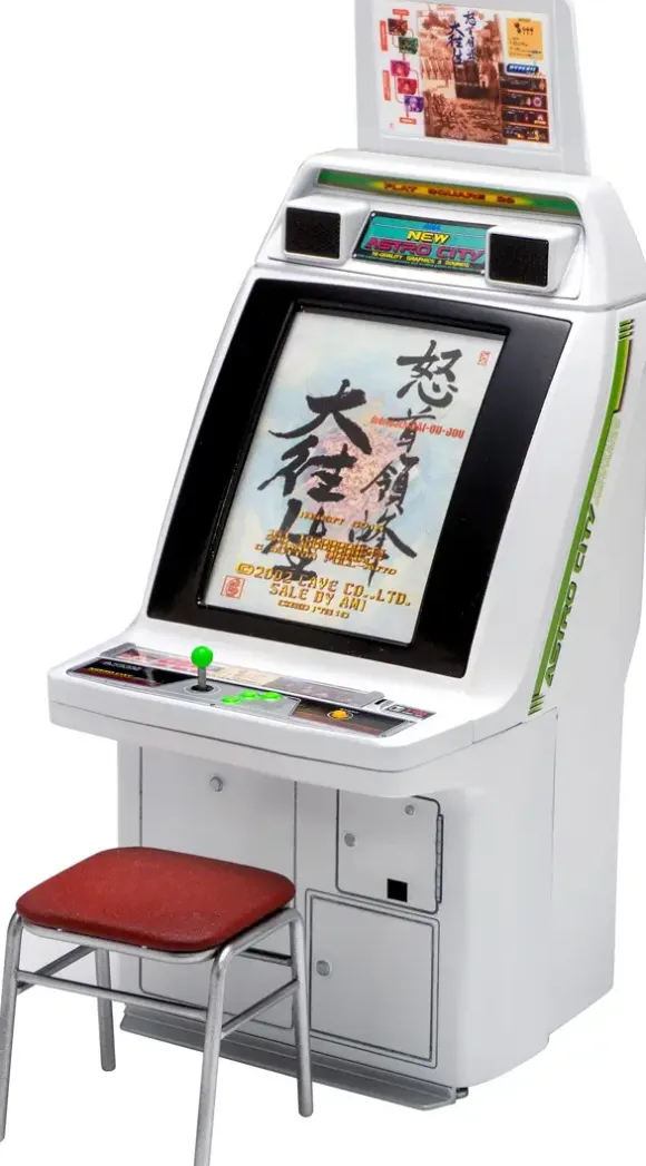 1/12 New Astro City Arcade Cabinet (Cave Titles)