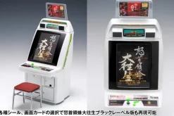 1/12 New Astro City Arcade Cabinet (Cave Titles)