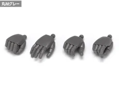 New F Hands Round M Gray