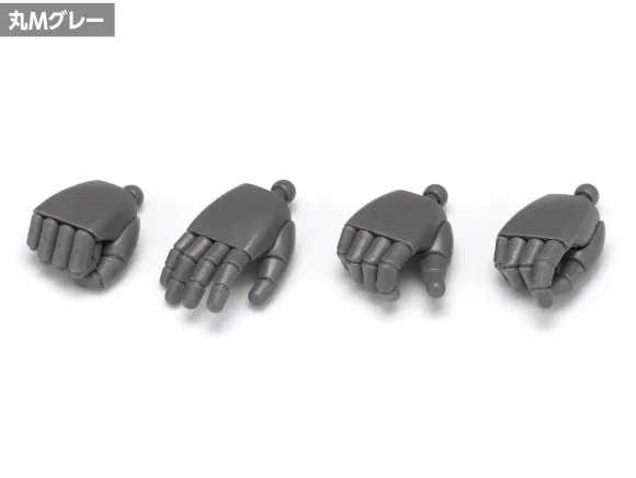 New F Hands Round M Gray