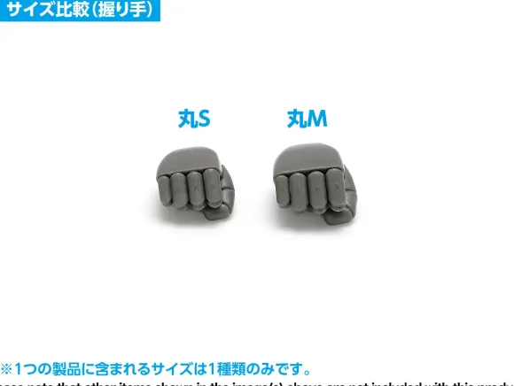 New F Hands Round S Gray
