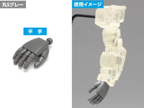 New F Hands Round S Gray