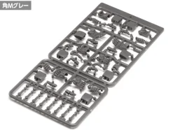 New F Hands Square M Gray