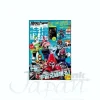 Newtype The Live 2012/07