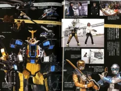 Newtype The Live 2012/07