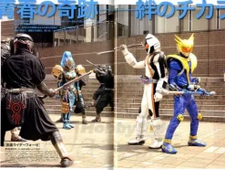 Newtype The Live 2012/07