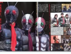 Newtype The Live 2007/09
