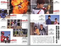 Newtype The Live 2010/03