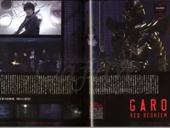 Newtype The Live 2010/10