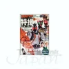 Newtype The Live 2011/10