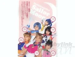 Newtype The Live 2011/10