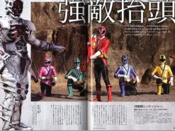 Newtype The Live 2009/05