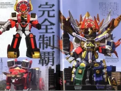 Newtype The Live 2009/11