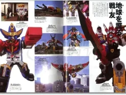 Newtype The Live 2010/05 w/Cyclone Trigger Figure