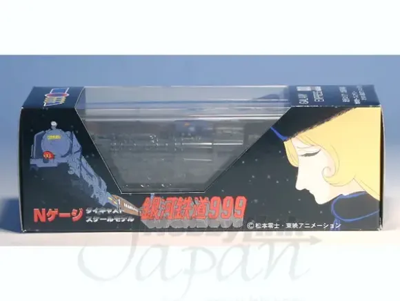 N-Gauge Galaxy Express 999