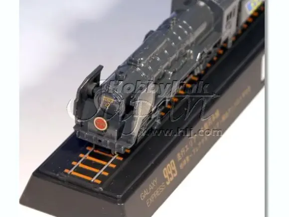 N-Gauge Galaxy Express 999