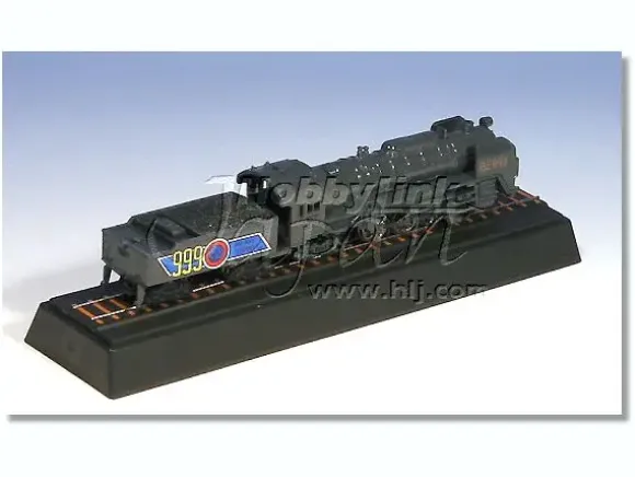 N-Gauge Galaxy Express 999