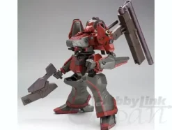 Nineball Armored Core Ver.