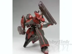 Nineball Armored Core Ver.