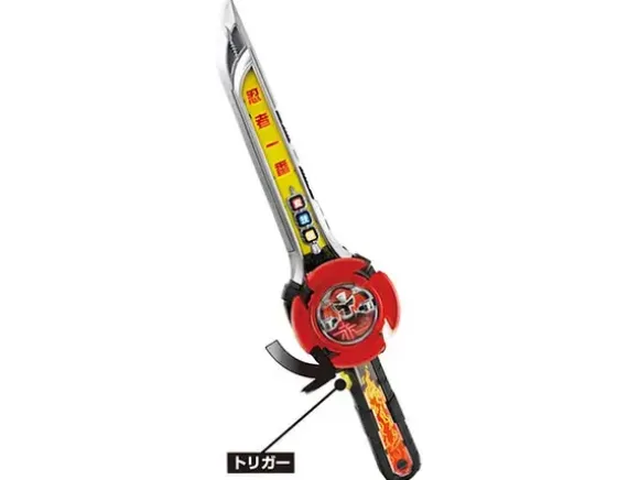 Ninja Ichibantou