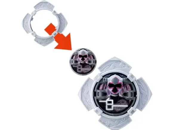 Ninnin Buckle