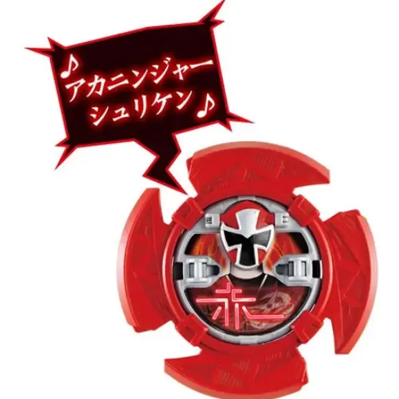 Nin Shuriken #01: Akaninger Shuriken