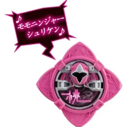 Nin Shuriken #05: Momoninger Shuriken