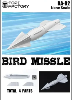 Non-Scale Sf Bird-Shaped Guided Bullet Set