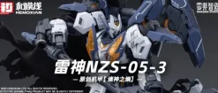 1/100 NONZERO SERIES - The Entropy of Titans Raijin NZS-05-3