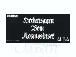 1/5000 Nordlingen