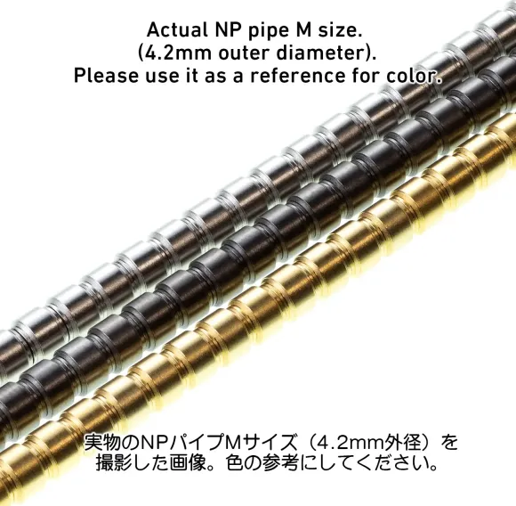 NP Pipe Silver M (20pcs)