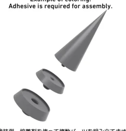 NR Spike M Tall (3 Sets Included)