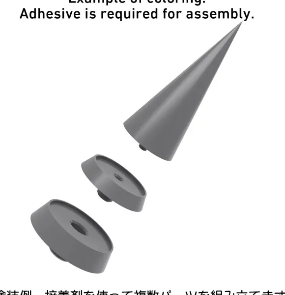 NR Spike M Tall (3 Sets Included)