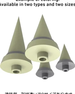 NR Spike S Tall (3 Sets Included)