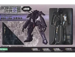 1/100 NSG-12a Kobold