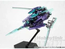 1/100 NSG-X1 Fresberg