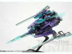 1/100 NSG-X1 Fresberg