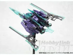 1/100 NSG-X1 Fresberg