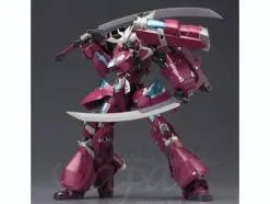 1/100 NSG-Z0/D Magatsuki Limited Edition
