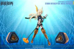 1/12 Nuke Matrix Vol. 4 Siren - Storm Intereptor: Royal Enforcer (First Release Limited Edition Ver.)
