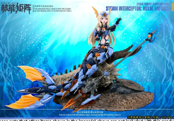 1/12 Nuke Matrix Vol. 4 Siren - Storm Intereptor: Royal Enforcer (First Release Limited Edition Ver.)