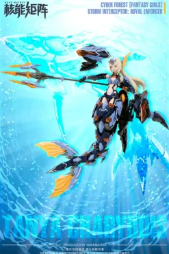 1/12 Nuke Matrix Vol. 4 Siren - Storm Intereptor: Royal Enforcer [Normal Version]